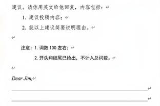 Thế nhân đều biết Mỗ chung quy phải đánh gần góc! Nhưng chính là phòng không được!